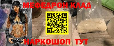 не бодяженный Жуковский