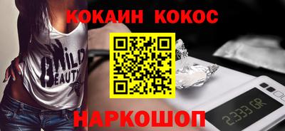 шишки Дубна
