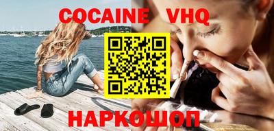 амфетамин Донской