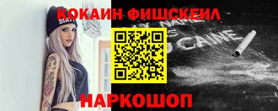 не бодяженный Жуковский