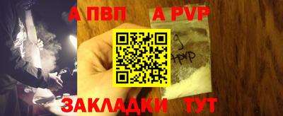 не бодяженный Жуковский