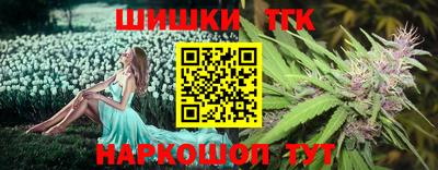скорость Донецк