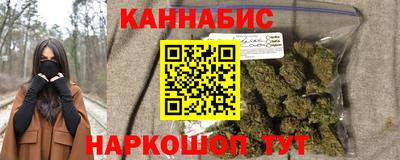 метамфетамин Заводоуковск