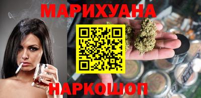 молекула духа Заволжье