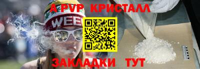не бодяженный Жуковский
