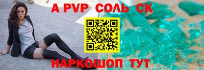 не бодяженный Жуковский