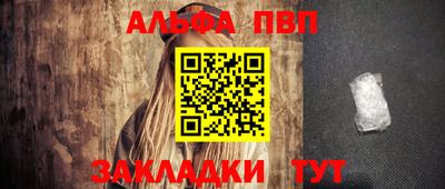 скорость Донецк