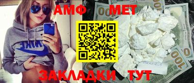 шишки Дубна