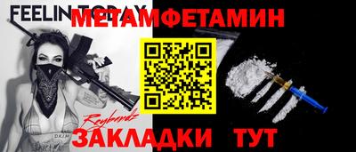 не бодяженный Жуковский
