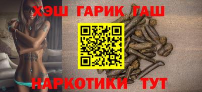 скорость Донецк