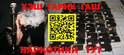 не бодяженный Жуковский