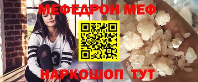шишки Дубна