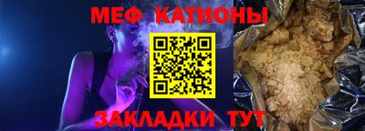 не бодяженный Жуковский